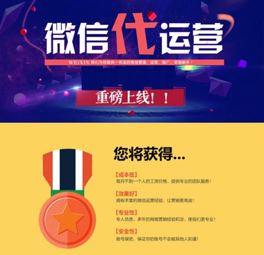 &#66;&#20307;&#32946;&#30452;&#25773;