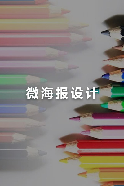 &#66;&#20307;&#32946;&#30452;&#25773;