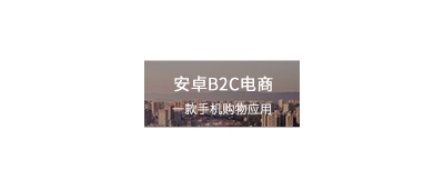 &#66;&#20307;&#32946;&#30452;&#25773;