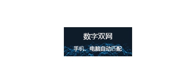 &#66;&#20307;&#32946;&#30452;&#25773;