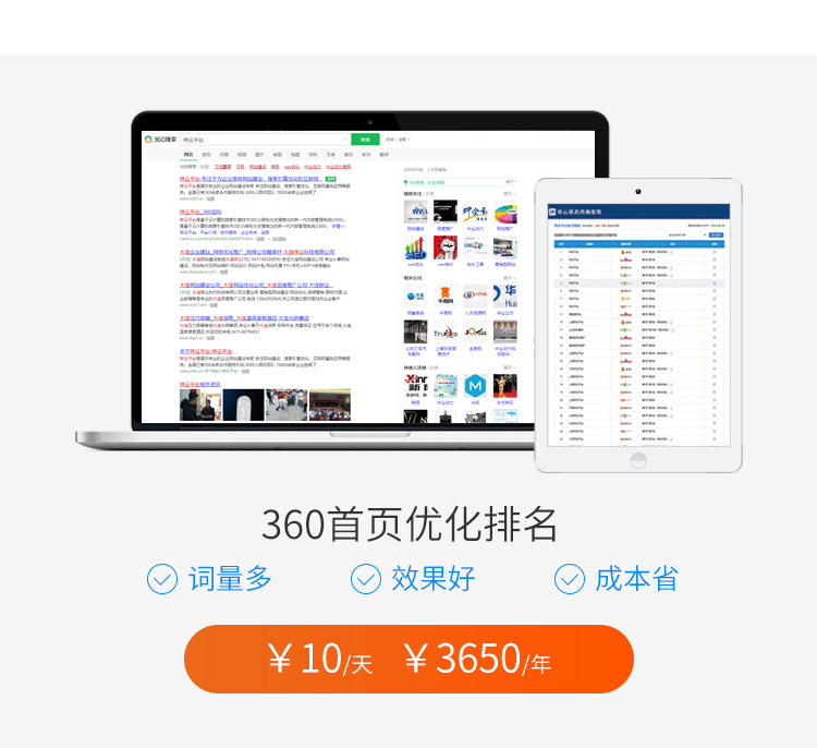 &#66;&#20307;&#32946;&#30452;&#25773;