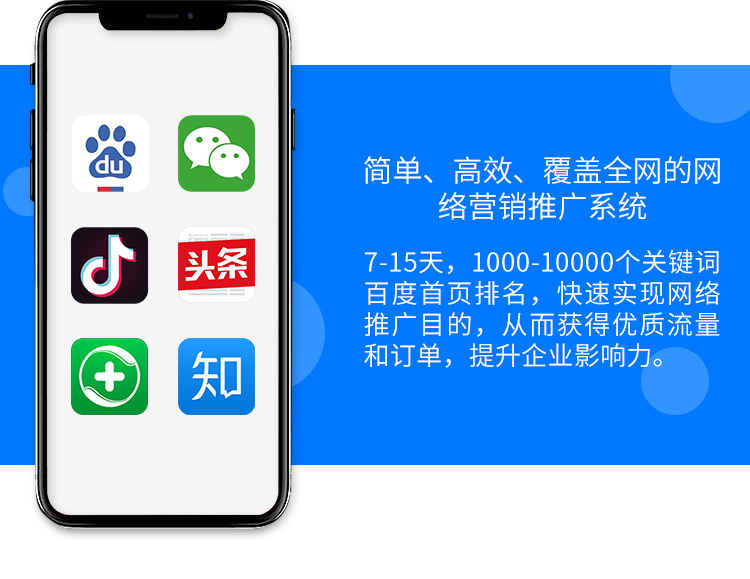 &#66;&#20307;&#32946;&#30452;&#25773;