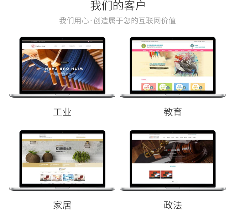 &#66;&#20307;&#32946;&#30452;&#25773;