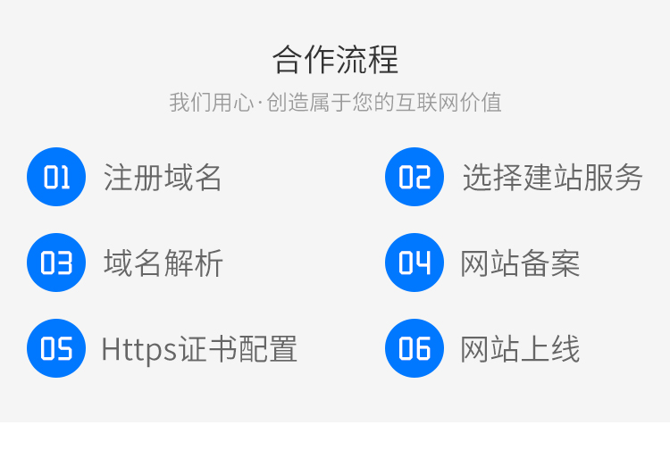 &#66;&#20307;&#32946;&#30452;&#25773;